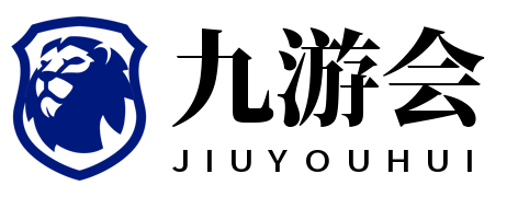 北京单场官网首页 - 北京体彩赛事资讯与官方入口